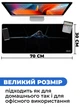 Килимок для мишки SHLab F-35 Jet Fighter SHM-445 (70x30 см) (36071) - зображення 3