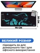 Килимок для мишки SHLab Wolf Turquoise SHM-403 (70x30 см) (35884) - зображення 3