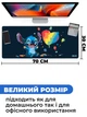 Ігрова поверхня (Килимок для мишки) SHLab Стіч SHM-231 (70х30 см) (35710) - зображення 3