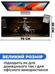 Килимок для мишки SHLab Apache Boeing AH 64 SHM-467 (70x30 см) (36116) - зображення 3