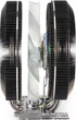 Кулер Zalman CNPS9900 MAX Red - изображение 5