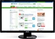 Монитор 23.6" Asus VE247H - изображение 1