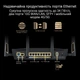 Маршрутизатор ASUS RT-BE88U BE7200 4xGE LAN, 3x2.5GE WAN, 1x2.5GE WAN/LAN. 1x10GE WAN/LAN, 1xSFP+, 1xUSB3.2, MESH - зображення 4