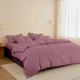 Пододеяльник Cosas Полуторный Ранфорс 145х210 LILAC (4822052283059) - изображение 3