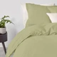 Пододеяльник Cosas Полуторный Ранфорс 145х210 OLIVE (4822052283332) - изображение 2