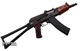 ММГ Автомат АКС-74У 5,45 (vgm_aks_74u) - изображение 1