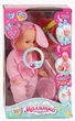 Пупс функциональный WToys пьет из бутылочки ходит в туалет аксессуары Озвучивание на украинском языке 29.5 см (UKA-A 0940-6) - изображение 1