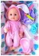 Пупс функциональный WToys пьет из бутылочки ходит в туалет аксессуары Озвучивание на украинском языке 29.5 см (UKA-A 0940-6) - изображение 2