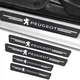 Защитная плёнка для порогов с логотипом PEUGEOT (к-т 4 шт.) (4255) - изображение 1