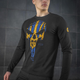 Тактическая M-Tac футболка Месник длинный рукав Black/Yellow/Blue 2XL - изображение 10