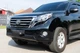 Решітка радіатора LX Mode Toyota Land Cruiser Prado 150 2013-2017 ABS пластик у чорному матовому кольорі для Toyota Land Cruiser Prado 150 рестайлинг 2013-2017 (6049) - зображення 7