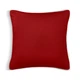 Наволочка 50х50 Cosas Deco CHILLI (4822052127650) - изображение 2