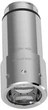 Ліхтар Led Lenser Automotive Silver (заряджається) (7310) - зображення 1