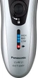 Электробритва Panasonic ES-RF31-S520 - изображение 3