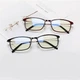 Компьютерные очки Mijia Computer Glasses HMJ01TS (DMU4060GL / DMU4047TY) чёрные - изображение 2