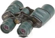 Бинокль Alpen Pro 7-21X40 Zoom (908593) - изображение 2