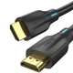 Кабель Vention HDMI M - M 1.5 м V2.1 8K 60Гц PVC Black (AANBG) - изображение 2