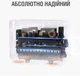 Зарядна станція Jackery Explorer 1000 PRO / 1000 Вт / 1002 Вт⋅год / Li-ion (Jackery Explorer 1000 PRO) - зображення 5