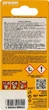 Ароматизатор для авто "Кокос" - Areon Fresco Coconut 4ml (904958-11265888) - зображення 2