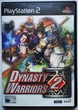 Dynasty Warriors 2, английская версия - диск для PlayStation 2, Б/У - изображение 1
