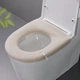 Чохол для сидіння унітаза MVM MY HOME Бежевий (BA-28 BEIGE) - зображення 1
