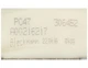 Тен проточний з равликом 2000 W ELECTROLUX (140002162174) - зображення 5