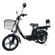 Электровелосипед Green Giant U18" (600W,48V,16Ah) +Раскладной Багажник Сиденье Черный - изображение 1
