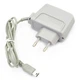 Зарядний пристрій для Nintendo DSL / DS Lite / NDSL - зображення 1