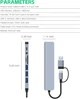 Багатофункціональний USB хаб концентратор 8 в 1 Zevmi 4 USB 3.0 та USB 2.0, 1 портом USB-C, портами Audio та TF/SD - зображення 4