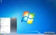 Операционная система Windows 7 Starter 32-bit Ukrainian 1pk OEM DVD (GJC-00121) - изображение 2