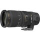 Sigma 70-200 mm f2.8 APO EX DG OS HSM for Nikon (589955) - изображение 1