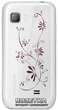 Мобильный телефон Samsung Wave 525 La-fleur S5250 Pearl White - изображение 2