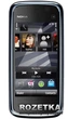 Мобильный телефон Nokia 5230 Black Chrome - изображение 4