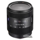 Sony 16-80mm, f/3.5-4.5 DSLRA100 Carl ZeissA (SAL1680Z.AE) - изображение 2