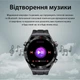 Смарт годинник чоловічий водонепроникний SmartX GT5 Max / дзвінки GPS (Android та iOS) - изображение 10