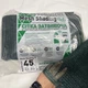 Затеняющая сетка SHD 45% 2*10 м сетка от солнца, града - изображение 1