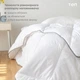 Ковдра ТЕП Tenergy Antistress 150х210 см (1-00322_00000) - зображення 5