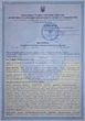 Деревянный бизикубик бизиборд кубик развивающая игрушка для детей малышей девочек мальчиков 15х15х15 см Розовый - изображение 8