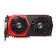 Видеокарта MSI GeForce GTX 1080 TI GAMING X 11G - изображение 1