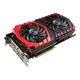Видеокарта MSI GeForce GTX 1080 TI GAMING X 11G - изображение 2