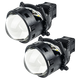 BiLED лінзи автомобільні DriveX BiLED iDeal 53W/63W 12V Dual-chip - изображение 1