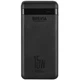 Універсальна мобільна батарея BREVIA 10000 mAh 15W, Li-Pol (45115) - зображення 1