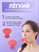 Силиконовый тренажер для коррекции и подтяжки лица, кожи Jawline Shaper дыхательные упражнения ртом для мышц лица, удаление морщин Розовый(II) 20741 - изображение 4