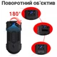 Мини камера с Wi-Fi и с поворотным объективом WD-18, датчик движения + ИК подсветка, 1080P - изображение 6