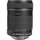 Canon EF-S 18-135mm f/3.5-5.6 IS - изображение 2