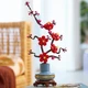 Конструктор LEGO Botanicals Сливовый цвет 327 деталей (10369) - изображение 3