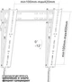 Кронштейн ITech PG3TB - зображення 2