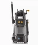 Мойка высокого давления электрическая Stiga HPS650RG - изображение 3