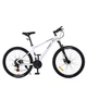 Велосипед SKD75 MTB 2605-2, 26 дюймов, стальная рама 16 Sunrun 24SP белый - изображение 7
