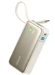 Универсальная батарея Anker Nano Power Bank 10,000mAh USB-C Cable PD 30W Max для iPhone 15 / 16 / 17 Series (A1259) -Shell White - изображение 1